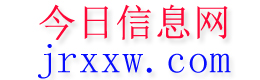 阜宁今日信息网